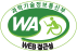 과학기술정보통신부 WA(WEB접근성) 품질인증 마크, 웹와치(WebWatch) 2024.02.20 ~ 2025.02.19