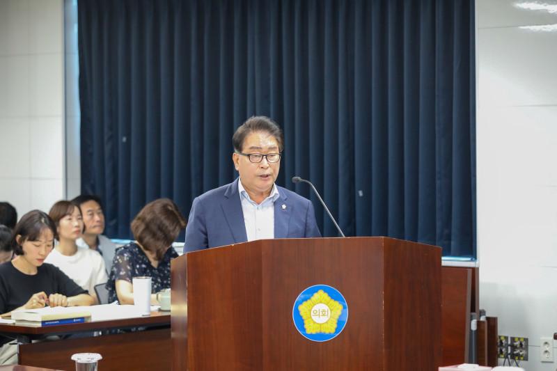 제318회 제1차 정례회 제1차 예산결산특별위원회 사진2