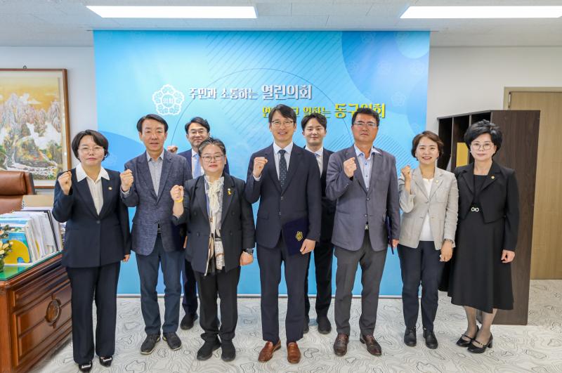 윤리심사자문위원회위원 위촉식