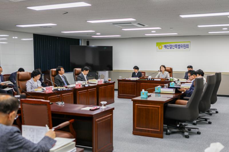 제318회 제1차 정례회 제1차 예산결산특별위원회