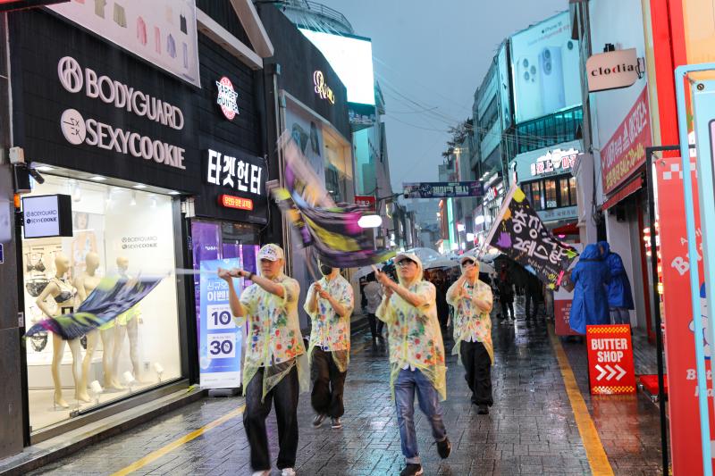 라온페스타 개막식
