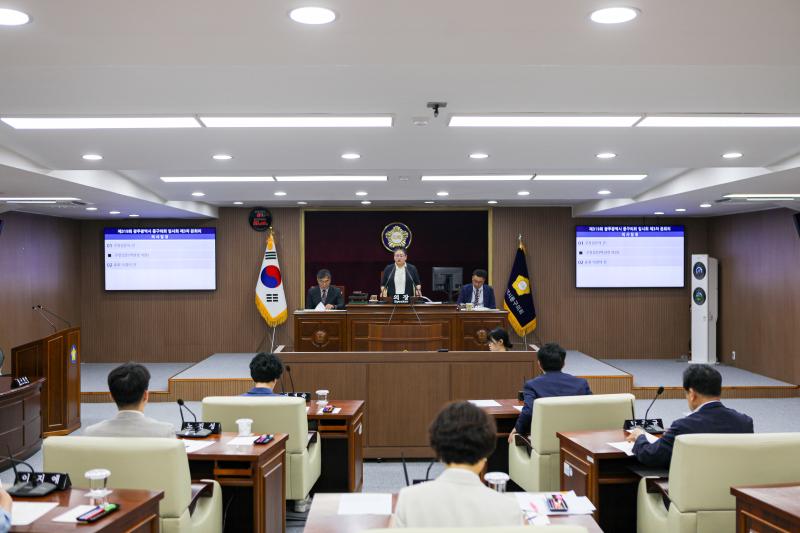제319회 임시회 제3차 본회의 (구정질문)