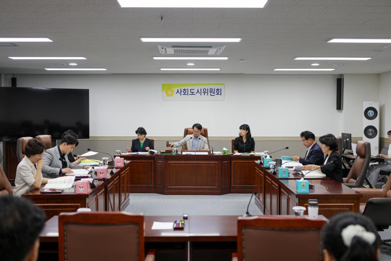 제319회 임시회 제3차 사회도시위원회