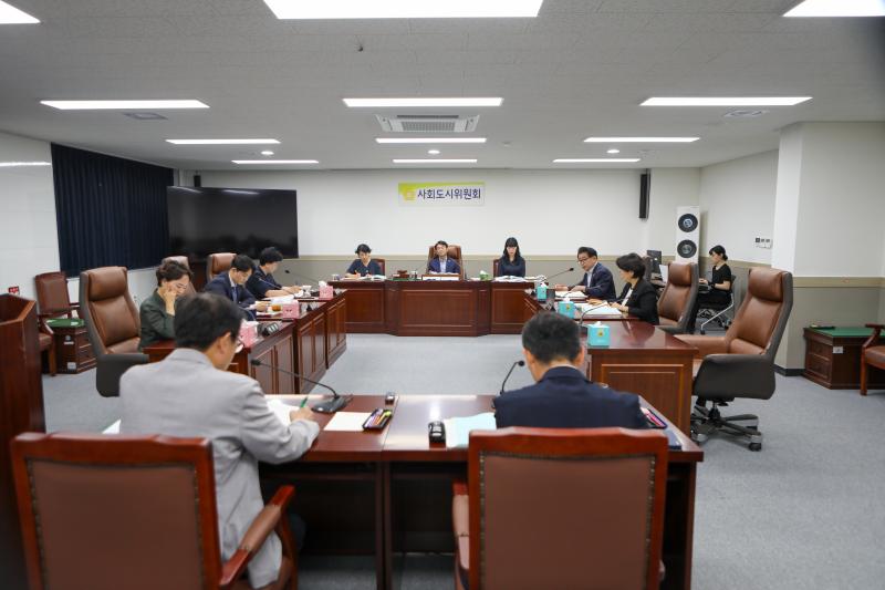 제319회 임시회 제4차 사회도시위원회
