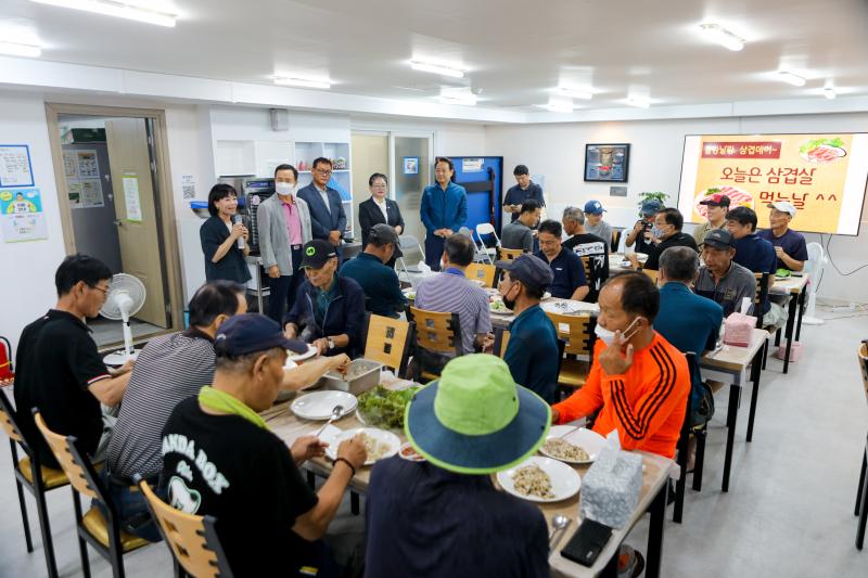 들랑날랑 커뮤니티센터 삼겹데이