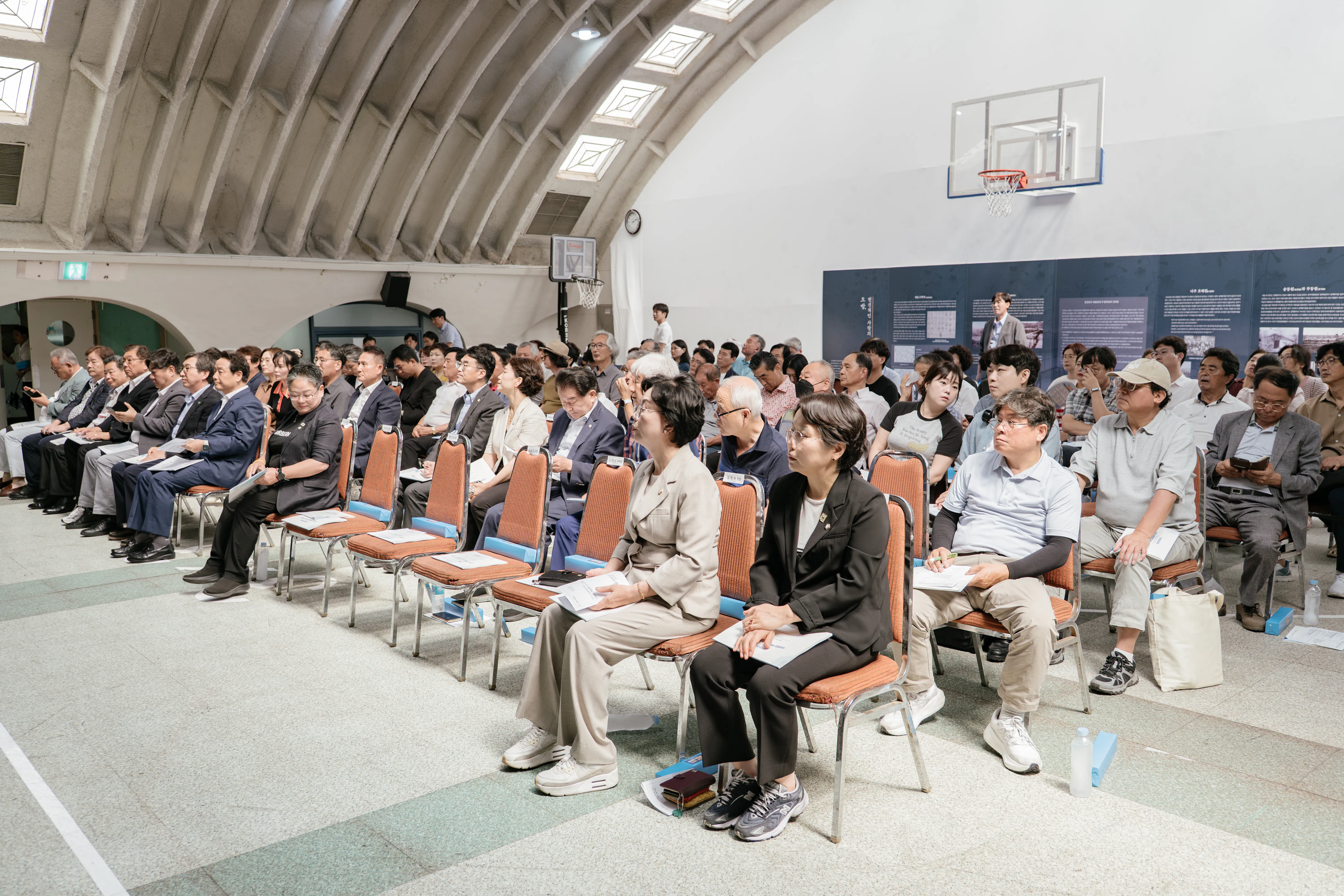 소상공인 역량강화 포럼
