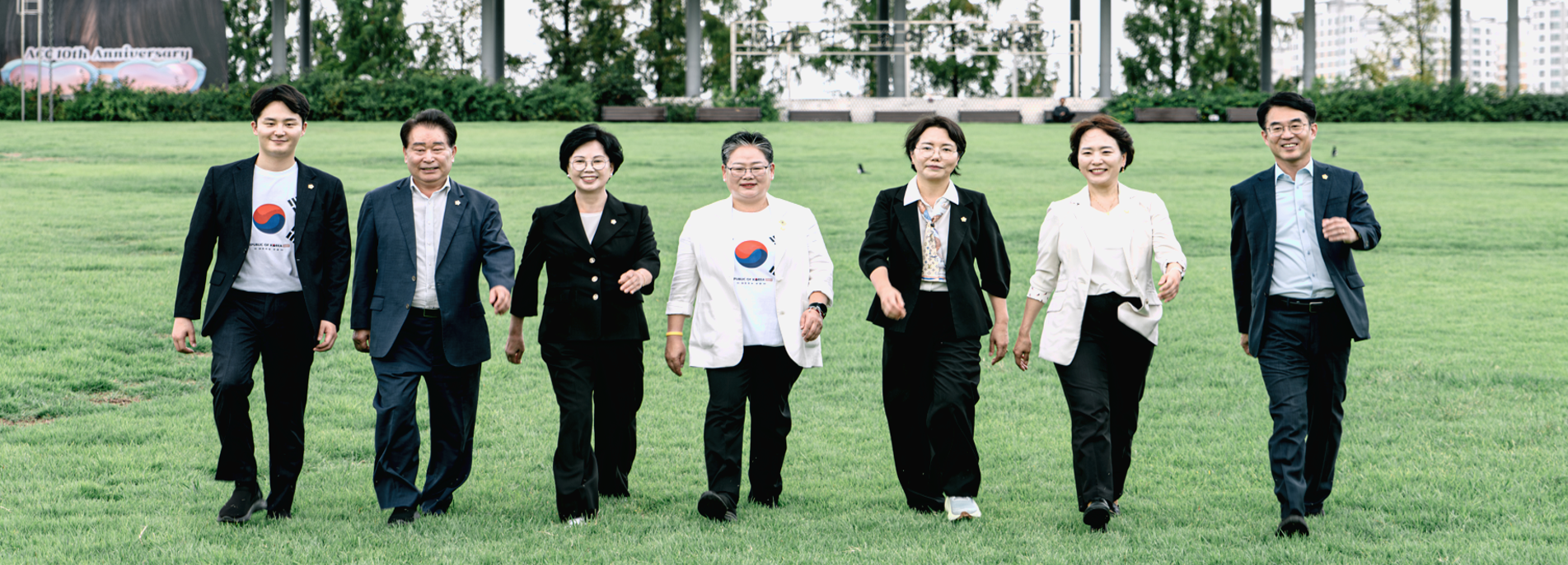 제9대 광주 동구의회 기념